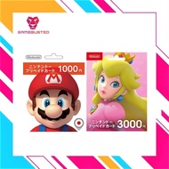 Nintendo Japan eShop Card