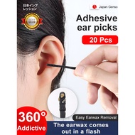 Sticky spiral sticky ear stick cleaning stick ear scoop ear scoop