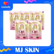 (โปรสุดคุ้ม 5 ถุง) Pretty Girl C&E Serum เซรั่มกลูต้าไฮยา พริตตี้เกิล์ล ไวท์เทนนิ่ง บอดี้ เซรั่ม