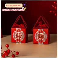 WH Red Chinese Box New Year Festival Size 9*9*9cm