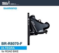 ★飛輪單車★ SHIMANO ULTEGRA BR-R8070-F油壓碟煞卡鉗(前)[34768821]