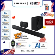 [New] Samsung Q990D 11.1.4 Ch Q-series Soundbar HW-Q990D/XM Cinematic Sound Bar Speaker Home Audio 音