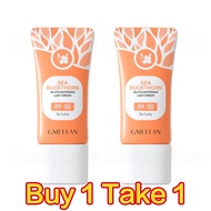 GMEELAN Gluta Cream Whitening Lazy Cream BB Face Cream Moisturizing Brighten Skincare