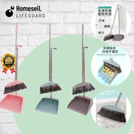 Practical Broom Dustpan Foldable Combination Soft Hair Broom Multifunction Household Dustless Dustpa