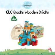 ELC Blocks Wooden Bricks 100pcs Wooden Toys Children's Blocks