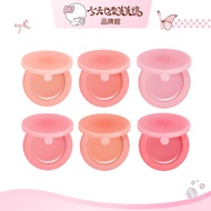 INTO YOU Fusion Blush Cream Natural Skin Tone Enhance Complexion Little Red Book Recommended Blush- 