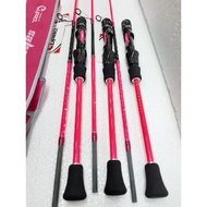 EUPRO SAKURA SOLID CARBON JIGGING ROD