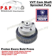 VVT SPROCKET CAMSHAFT PULLEY -Exora Preve Turbo Iriz Persona Saga VVT - Original Proton