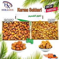 Kurma sukkari Soft / Sukkari Dry Lembut / Sukari Basah Segar Sukkari Rotab 3kg Box