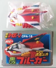 (W Plaza shop 225) Popy 勇者雷登 飛機 超合金 扭蛋 Bandai Chogokin Raideen