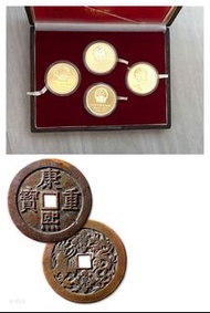 網上報價 銀幣回收 銀元，銀幣，大洋，袁世凱，袁大頭，中華民國三年八年九年十年，中圓，孫中山，孫小頭，中華民國開國紀念幣，  97金幣 紀念鈔 連體鈔 大綠鑰匙 民國紙幣 光頭佬 大聖書 小聖書 香港