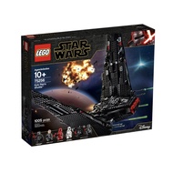Lego Starwars 75256 Kylo Ren's Shuttletm