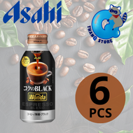 朝日 - ASAHI 黑咖啡 WONDA 深煎無糖 400ml x 6
