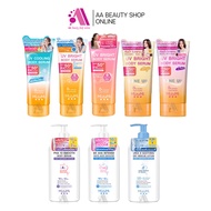 ส่งฟรี‼️ เซรั่ม MizuMi UV Bright B3 AHA PHA 10 UREA 9 เซรั่มทาผิว มิซึมิ มิซูมิ โลชั่น บำรุงผิว ผิวไ