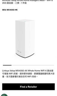 LINKSYS VELOP MX-4050