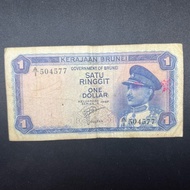 Brunei 1Ringgit / 1 Dollar - Sultan Omar Ali Safuddin III 1 BND Tahun 1967 year old Banknotes 纸币 Col