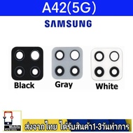 Rear Camera Lens Glass Samsung A42(5G) Len Model A42/5G