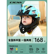 CIGNA Xinnuo Children's Balance Bike Helmet Boys Girls Baby Bike Safety Helmet Protective Cap Cyclin