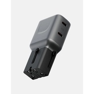 Energea TravelGo Adapter 65W