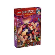 LEGO Ninjago Thunderfang Dragon of Chaos 71832 - Vampy's - Set Year: 2025 - Brand New - Sealed