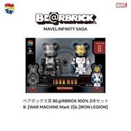 HAPPY KUJI 一番賞 鋼鐵人 戰爭機器MK2 奧創MK1 Be@rBrick 100％ 庫柏力克熊 MARVEL