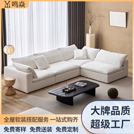 Cream Style Fabric Sofa Simple Cotton Linen Sofa Living Room Nordic Household Tofu Block Cloud Sofa 