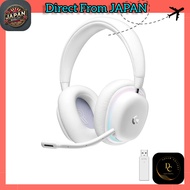 Logicool G Gaming Accessory Bundle: G735 Wireless Gaming Headset & G705 Wireless Gaming Mouse - Ligh