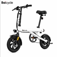 BAICYCLE Baicycle Electric Bike S1 Foldable 250W E Bike (White) 25KM Max Speed