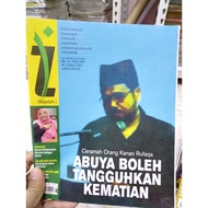 Majalah-i islamik majalah lama