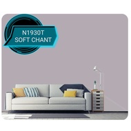 NIPPON Interior Paint Q-Glo 5 liter - N1930T SOFT CHANT