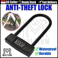 Anti Theft Lock| Metal U Lock | Door Lock | Lock for Gate | Lock for Bike | Lock for Motorcycle| Bicycle Lock