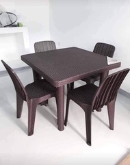 JOLLY - RATTAN DINING TABLE SET 4 SEATER