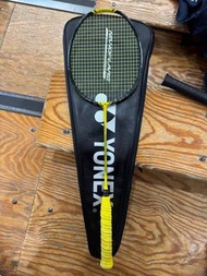 Yonex Nanoflare 1000z 3UG5