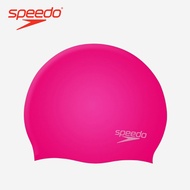 Speedo Plain Moulded Silicone Cap (Electric Pink) 8-70984B495