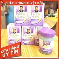 (Lốc 6 hủ) Dầu Cù Là Wang Prom Balm Xanh - Tím 50g Chính Hãng Thái Lan