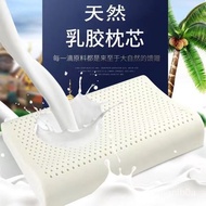 Factory Wholesale Latex Pillow Single Sleep Helping Pillow Latex Memory Pillow Particles Massage Pillow Neck Protection