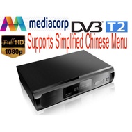 Newest Singapore HD DVB-T2 Mediacorp Tv Box With Simplified Chinese English Menu Dvb T2 Timer Recording Clock