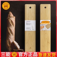 Sanneng French Bread Mobile Board Baguette Fermentation Cloth Transfer Board with Scale Bamboo Woode