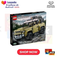 Lego 42110 Land Rover Defender (Technic) #lego42110 by Brick Family