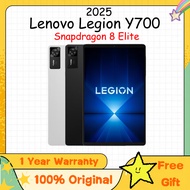 Lenovo legion Y700 2025 Tablet 4rd / Snapdragon 8 Elite / 8.8inch 165Hz 3K 7600mAh Legion Tablet