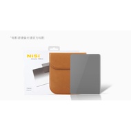 NiSi 4x5.65 Polarizer Movie Camera Camera Polarizer Polarizer Movie Pol Filter