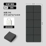 可摺疊瑜伽墊防滑加厚健身墊tpe瑜伽墊運動地墊健身初學者瑜伽墊