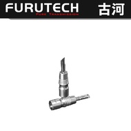 Louiwill Ancient Furutech FP - 200B R R Rhodium Plated Banana Plug Horn Terminals