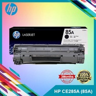 HP 85A ORIGINAL TONER CE285A HP85A