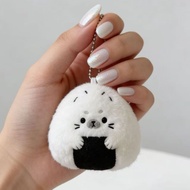 Cute Onigiri Seal Plushie Soft Plushie Keychain