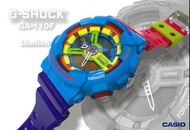 全新 限量版 Casio G-Shock GA-110F