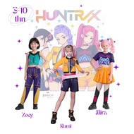 Jusyco Kpop Hunter Kids Costume Cosplay / Trendy Girls' Costume Set