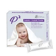 JH Nutrition P2 Prebiotic + Probiotic Powder 3g x 30 Sachets