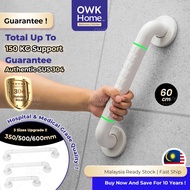 60cm Stainless steel grab bar/ 150kg support/ Safety grab bar/ Solid grab bar/ Stainless steel bar/ 