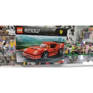 lego speed champions Ferrari F40 75890